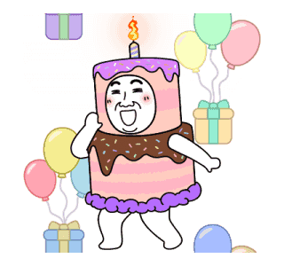 ลายที่ 19