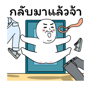 ลายที่ 39