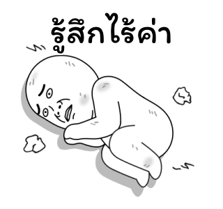 ลายที่ 41