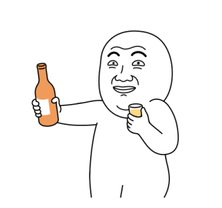 ลายที่ 45