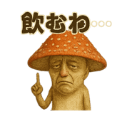 786667994
