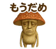 786668006