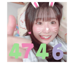 786670682