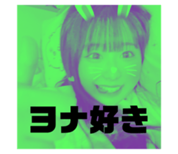 786670686