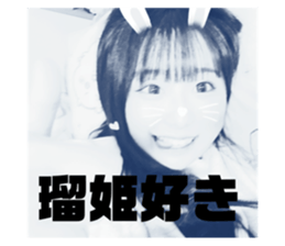 786670688