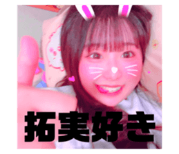 786670691