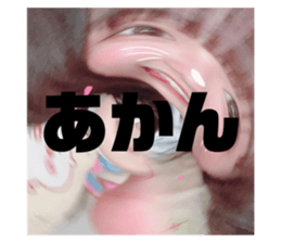786670712