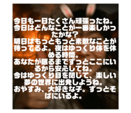 786670720