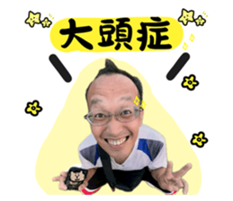 786673384