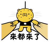 786677766