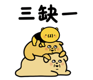 786677787
