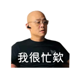 786678096