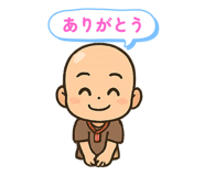 786679080