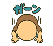 786679094