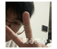 786681282