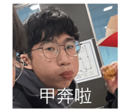 786681285