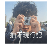 786681300