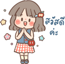 Tangkwa ( working & daily ) รูปที่ 1