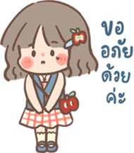 ลายที่ 11