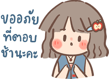 ลายที่ 9