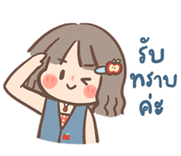 Tangkwa ( working & daily ) รูปที่ 11
