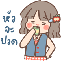 ลายที่ 25