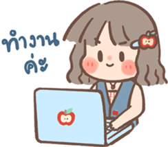 Tangkwa ( working & daily ) รูปที่ 14