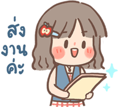 ลายที่ 33