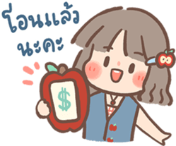 ลายที่ 35