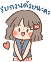 ลายที่ 37