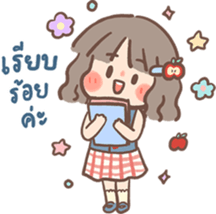 ลายที่ 39