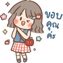 ลายที่ 41