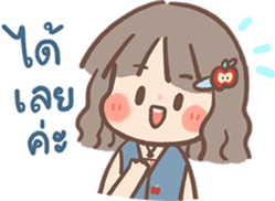 Tangkwa ( working & daily ) รูปที่ 22