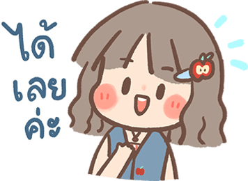 ลายที่ 22