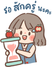 ลายที่ 45