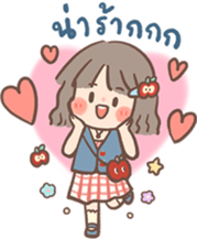 ลายที่ 47