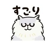 786683698