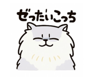 786683700