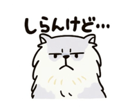 786683702