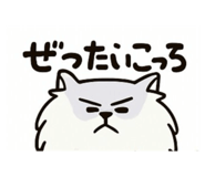786683703