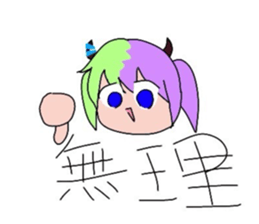 786683789