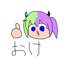 786683791