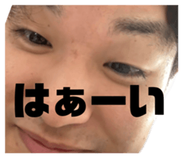 786683949