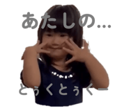 786688809