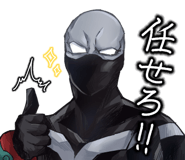 786689258