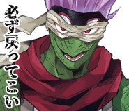 786689269