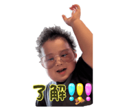 786698232