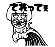 786699938