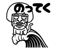 786699940