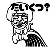 786699942